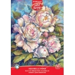 Akvarellplokk A4 180gr 10 lehte, ArtBerry PEONIES 
