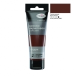 Akrüülvärv Põletatud sienna 110 Gamma 75ml