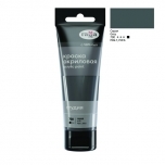 Akrüülvärv Hall 700 Gamma 75ml