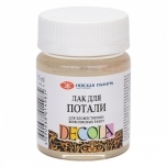 Kuldlehtede lakk Decola, 50 ml