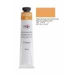 Õlivärv Gamma Stuudio 106 Moskva kuldne ooker 46ml