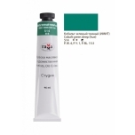 Õlivärv Gamma Stuudio 514 Cobalt roheline tume (hue) 46ml