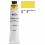Õlivärv Gamma Stuudio 119 Cadmium kollane hele(hue) 46ml
