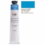 Õlivärv Gamma Stuudio 513 Ceruleum sinine(hue) 46ml