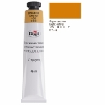 Õlivärv Gamma Stuudio 105 Light ooker 46ml