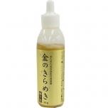 KURETAKE GOLD MICA pasta 30g  Kuldne