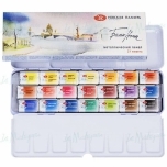 Akvarellikomplekt White Nights 21tk 2,5ml metall karp