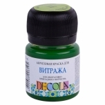 Klaasivärv Decola Laim 20ml