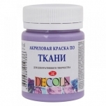 Tekstiilivärv Decola Lavedel  50ml