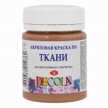 Tekstiilivärv Decola Kohvi 50ml 