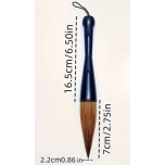 Suur pintsel Hundikarv 23cm