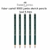 Harilik pliiats Faber-Castell 9000 Jumbo 5tk metall pinalis