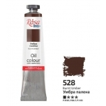 Õlivärv Burnt Umber 528 Rosa Gallery 45ml