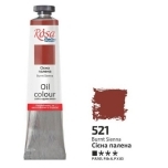 Õlivärv Burnt Sienna 521 Rosa Gallery 45ml