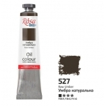 Õlivärv Raw Umber 527 Rosa Gallery 45ml