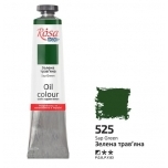 Õlivärv Sap Green 525 Rosa Gallery 45ml